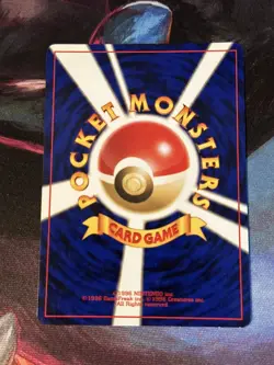 Houndour Holo No.228 Neo 2 Discovery - Japanese Pokemon Card - 2000 - Image 2