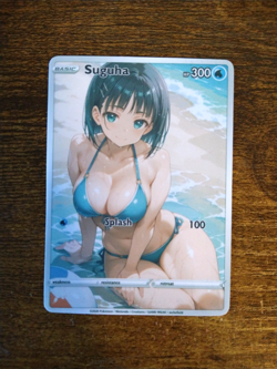 Beautiful Waifu Card - Suguha Swimsuit Goddess ACG Custom DIY Fan Art Card - Image 1