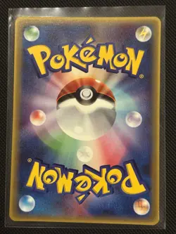 Latias Pokemon Card Japanese Nintendo Game Rare 006/ADV-P Mcdonald's Promo - Image 2