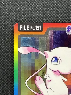 Pokemon Mew Carddass Holo No. 151 Pocket Monsters 1997 Japanese card - Image 2