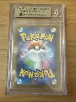 Mew EX UR 208/165 Gold SV2a 151 Japanese Pokemon Card BGS 9.5 - Image 2
