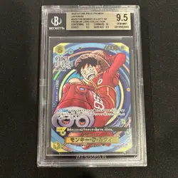One Piece Day 24 Promo Monkey D Luffy OP07109 Premium Card Collection BGS 9.5 - Image 1