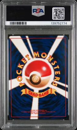 1999 POKEMON JPN CD PROMO CD PROMO #6 CHARIZARD-HOLO PSA 9 - Image 2