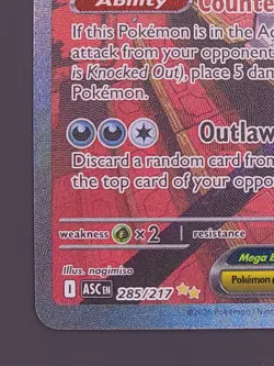 Mega Scrafty ex 285/217 Special Illustration Rare Ascended Heroes Pokemon TCG NM - Image 4