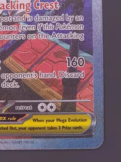 Mega Scrafty ex 285/217 Special Illustration Rare Ascended Heroes Pokemon TCG NM - Image 5
