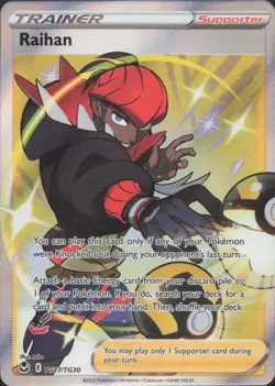 Pokemon TCG - Raihan - SWSH12: Silver Tempest Trainer Gallery (SWSH12: TG) (2) - Image 1