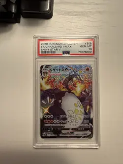 2020 Pokemon TCG Charizard VMAX Shiny Star v 308/190 PSA 10 Japanese - Image 1