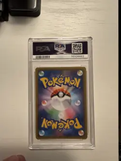 2020 Pokemon TCG Charizard VMAX Shiny Star v 308/190 PSA 10 Japanese - Image 2