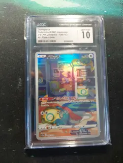 CGC 10 GEM MINT Japanese Dunsparce 198/172 VSTAR Universe Art Rare Holo Pokemon - Image 1