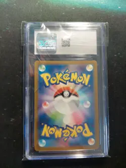 CGC 10 GEM MINT Japanese Dunsparce 198/172 VSTAR Universe Art Rare Holo Pokemon - Image 3