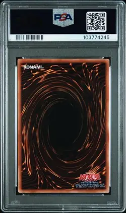 PSA 10 JAPANESE YU-GI-OH! BLUE-EYES WHITE DRAGON 2024 SECRET RARE QCCP-JP001 174 - Image 2