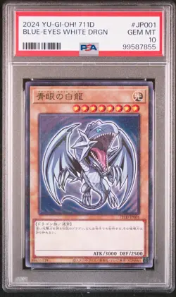 2024 YU-GI-OH! JPN 711D-7 ELEVEN COLLAB #JP001 BLUE-EYES WHITE DRAGON PSA 10 - Image 1