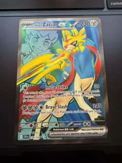 1x Hop's Zacian ex - 176/159 - Ultra Rare NM-Mint Pokemon SV09 Journey Together - Image 1