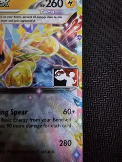 ​Jolteon ex 030/131 NEAR MINT Play Stamp PROMO Prize Pack Series Pokemon TCG - Image 2