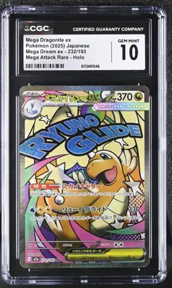 2025 Pokemon Japanese Mega Dragonite ex 232/193 Mega Dream Ex MA CGC 10 - Image 1