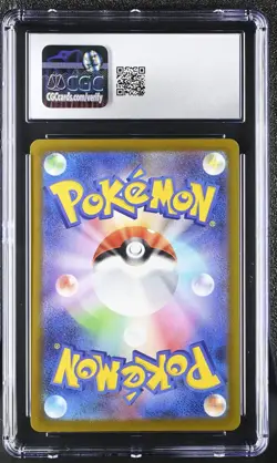 2025 Pokemon Japanese Mega Dragonite ex 232/193 Mega Dream Ex MA CGC 10 - Image 2