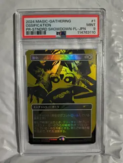 2024 Magic-Gathering Ossification PR-Standard Showdon Foil Japanese #1 PSA 9 - Image 1