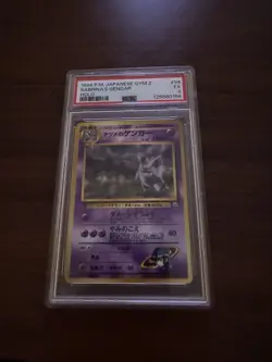 Rare 1999 Pokemon Sabrina's Gengar Gym 2 Holo PSA 5 - Image 2
