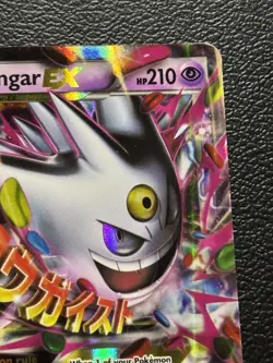 Pokemon TCG Mega Gengar EX Black Star Promos XY166 Shiny Holo Rare HP - Image 2