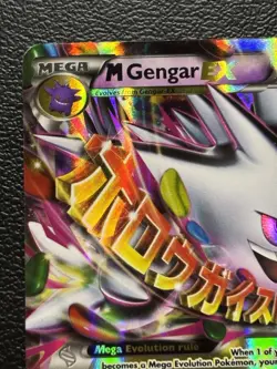 Pokemon TCG Mega Gengar EX Black Star Promos XY166 Shiny Holo Rare HP - Image 3