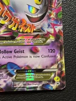 Pokemon TCG Mega Gengar EX Black Star Promos XY166 Shiny Holo Rare HP - Image 5