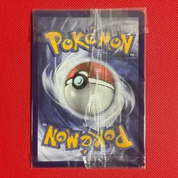 Snorlax SVP057 Black Star Promo Sealed - Pokemon TCG - Scarlet & Violet 151 - NM - Image 2