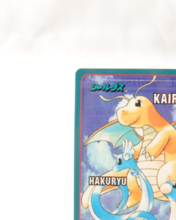 Pokemon Card Dratini Dragonair Dragonite Bandai Sealdass Evolution No6 LP - Image 3