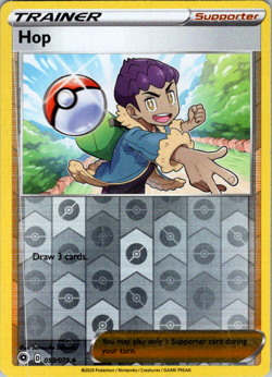Hop 053/073 Reverse Holo Uncommon Trainer Sword & Shield Champions Path Pokemon - Image 1