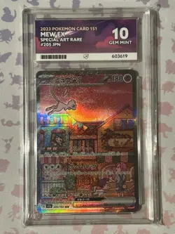 ACE 10 Mew ex SAR 205/165 Japanese Pokemon Card 151 SV2a perfect subgrades. - Image 1