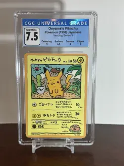 1998 Pokemon JPN Vending Series 3, #25 Ooyama's Pikachu Cgc 7.5 - Image 1