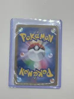 Vaporeon ex 031/187 RR sv8a Terastal Festival Pokemon TCG (NM(Japanese) - Image 2