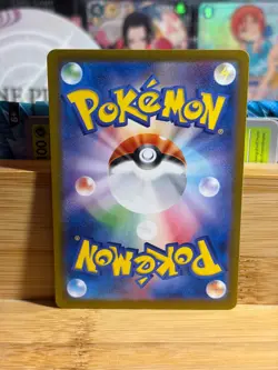 LEAFEON ex 003/187 Terastal Festival sv8a Holo Rare Pokemon TCG Japanese NM - Image 2