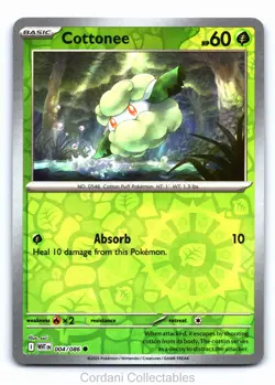 White Flare - Reverse Holo Pokemon Cards - Choose your own! - Image 5