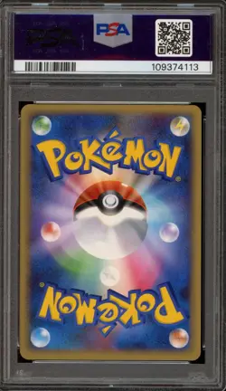 Pokemon Latias HeartGold & SoulSilver Special Pk. JPN Holo Promo 045/L-P PSA 10 - Image 2