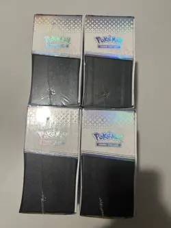 Pokemon TCG Scarlet & Violet Prismatic Evolutions Elite Trainer Box ETB SEALED 4 - Image 3