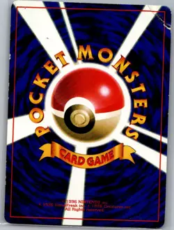 Hama-chan's Slowking Non Holo CoroCoro Promotional Cards - Pokemon Card - MP - Image 2