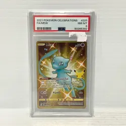 PSA 8 Mew 025/025 Gold - Celebrations 25th Anniversary - Graded Pokemon Card - Image 1