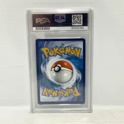 PSA 8 Mew 025/025 Gold - Celebrations 25th Anniversary - Graded Pokemon Card - Image 2