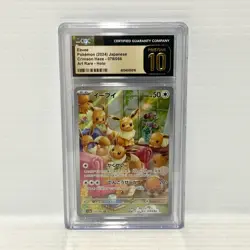 PSA CGC Pristine 10 Eevee 078/066 Crimson Haze Japanese - Graded Pokemon Card - Image 1