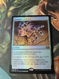 Gauntlet of Power - Foil DMR LP MTG - Image 2