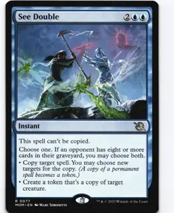 See Double R March of the Machine 77 MOM - Image 1