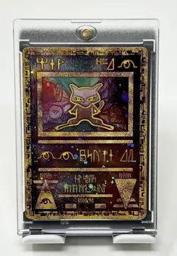Ancient Mew 2000 Movie Promo HOLO Card RARE MINT-NM Pokemon TCG Vintage - Image 1