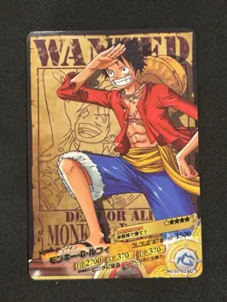 One Piece AR Carddass Monkey D Luffy Wanted! No. 02-02 Berry Match 2011 Bandai - Image 1