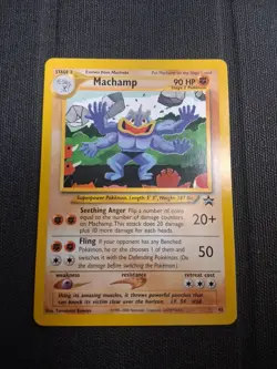 POKEMON BLACK STAR PROMO MACHAMP CARD #43 LP Fast Ship - Image 1