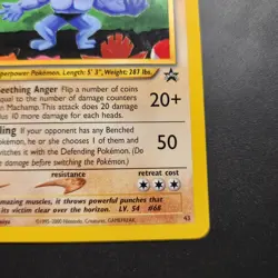 2000 Machamp #43 - Black Star Promo Non-Holo Rare - Pokemon TCG - LP - Image 3