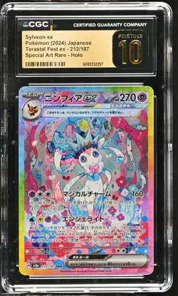 CGC 10 PRISTINE Sylveon ex 212/187 Terastal Fest Special Art Rare Pokemon Card - Image 1