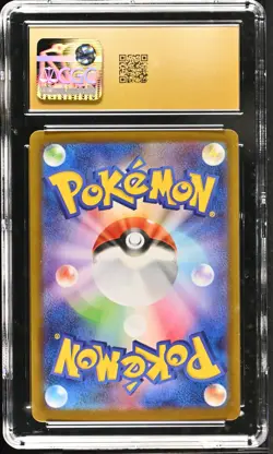 CGC 10 PRISTINE Sylveon ex 212/187 Terastal Fest Special Art Rare Pokemon Card - Image 2