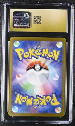 CGC 10 PRISTINE Sylveon ex 212/187 Terastal Fest Special Art Rare Pokemon Card - Image 2
