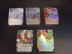 Magic MTG Strixhaven Japanese Lot of 5 Mystical Archive Cards Foil/Etched LP - Image 1