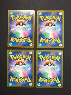 Giratina Arceus Palkia Dialga VSTAR UR 4 Set Pokemon Card Japanese - Image 2